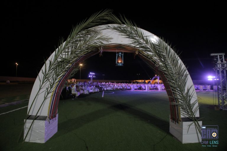 تاريخ وحضارة القنفذة