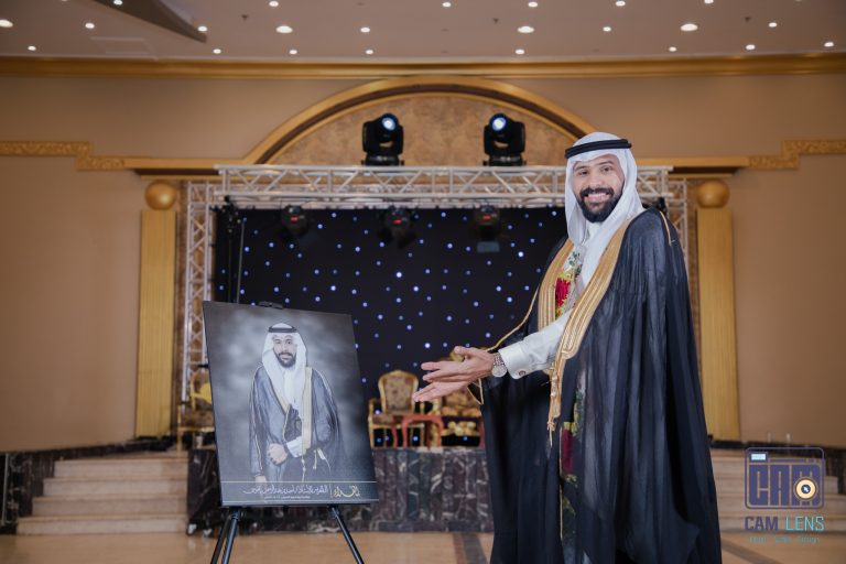 زواج: احمد باموسى