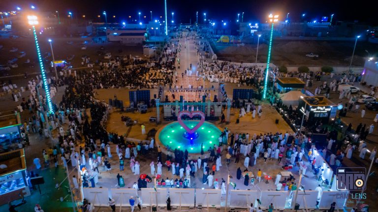 حفل اليوم الوطني 92