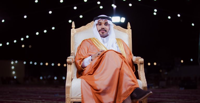 زواج: خليل ال بادي