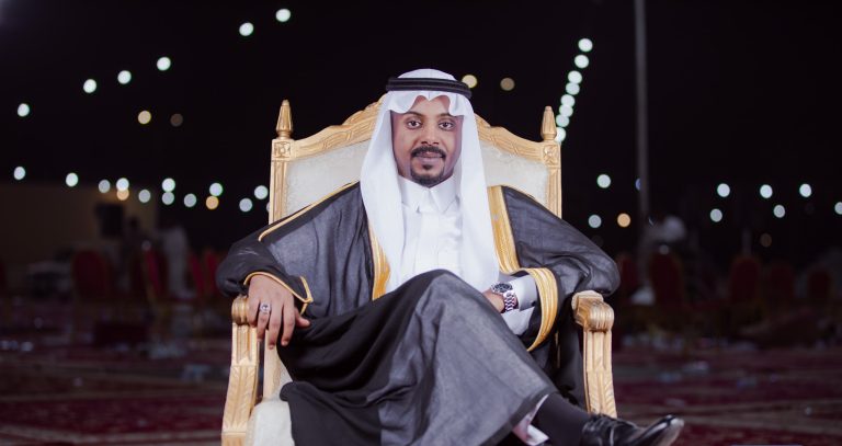 زواج: وليد العقيلي