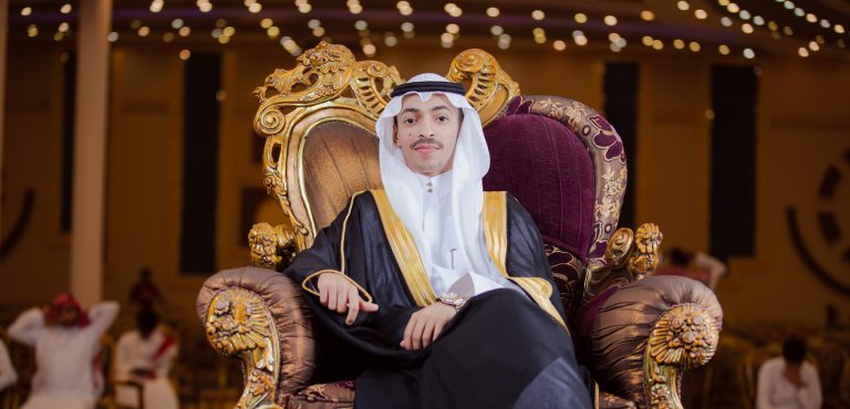 زواج: حمزة الزيلعي