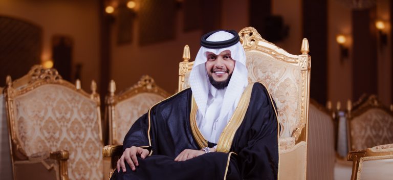 زواج: منير المسعودي