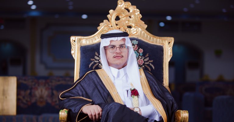 زواج: عبدالمجيد الرفيدي